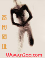 双向暗恋的正确打开姿势【1V1甜H】